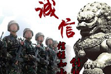 <b>2015年【大连地热公司】选哪家？老战友地热。</b>