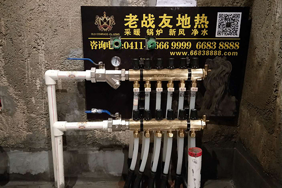 大连首选家装地热的三大理由