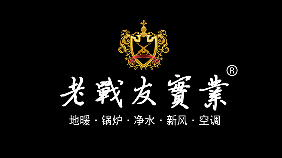 <b>地热取暖与暖气片取暖两者比较，地热有什么优</b>