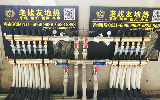 选择地热公司要警惕偷工减料现象发生