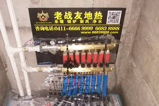 <b>找老战友做地热，室内温度为何高出好几度</b>