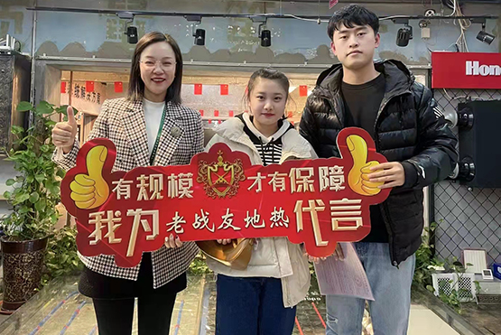 客户来到老战友地热我们给他带来的第一印象！