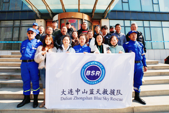 老战友实业学习蓝天救援队精神，弘扬正能量