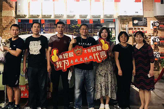 【用户点评】大连老战友地热说到做到！