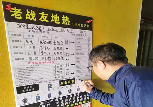 「用户点评」给我印象最深的还是他们标准和验