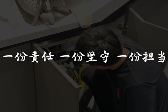 老战友地热全心服务好每一位用户！