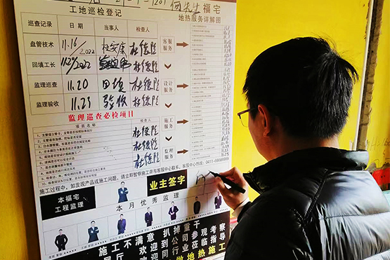 地热能换则换，新房装修建议大家更换地热