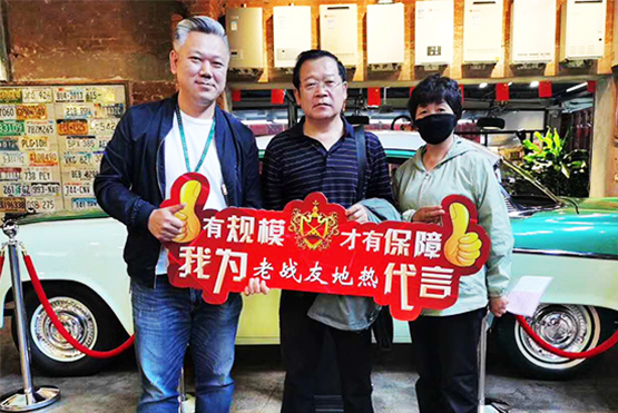 从规模到专业，我都很认可这家地热公司！