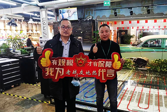 地热公司谨慎选择，售后才是服务的开始