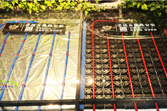 服务完善，售后保障，这家地热公司你想要的都