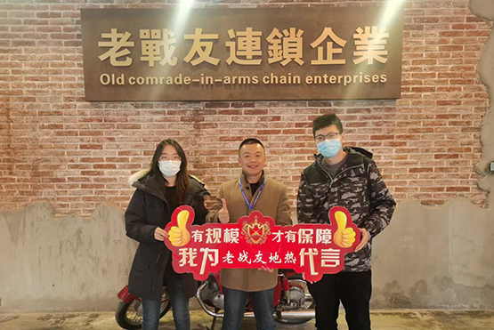 这家地热公司效率确实高！专业人做专业事！