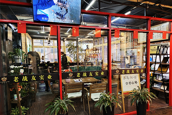 推荐老战友地热，后期售后服务特别好