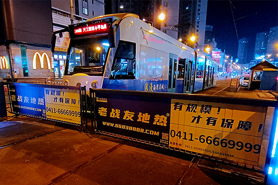 老战友地热认真负责，我绝对信任