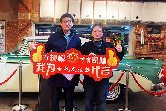 大连地热安装公司，选择老战友不后悔