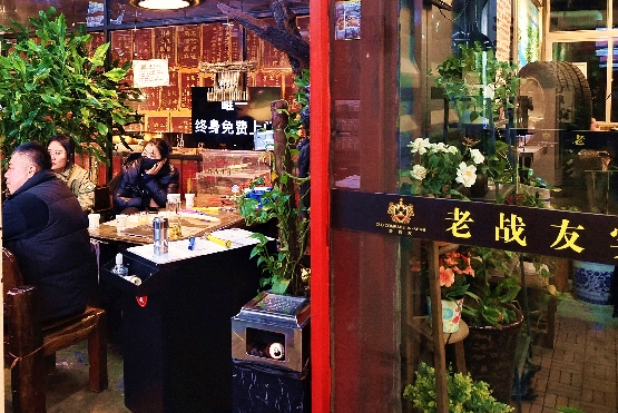 选择一家正规地热安装公司，在供暖时能改善室