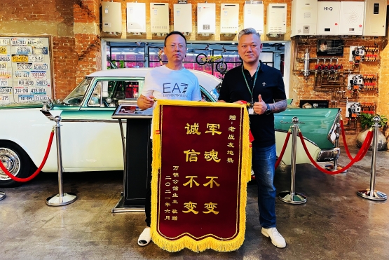 从设计到施工再到服务，老战友地热靠得住！