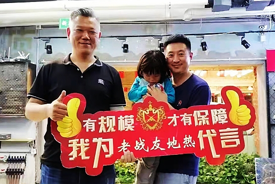 这家大连地热公司站在客户角度考虑问题！