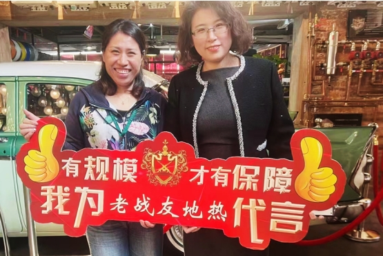 身边的朋友都推荐我用老战友地热!