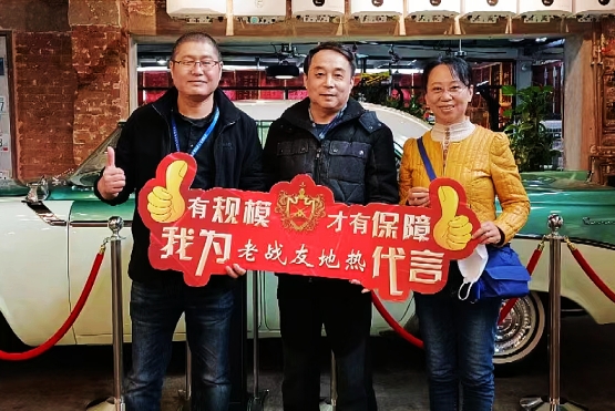 老战友地热确实不错，技术精湛，服务周到！