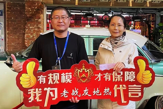 选择大品牌的地热公司果然不一样！