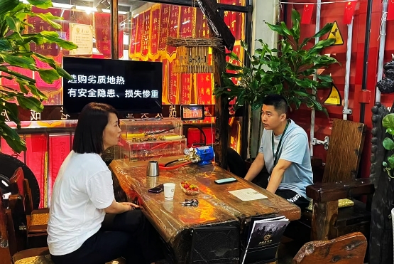 老战友地热手握手的承诺，心贴心的服务