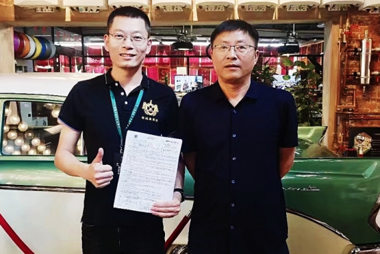 老战友地热：客户为本、品质为先