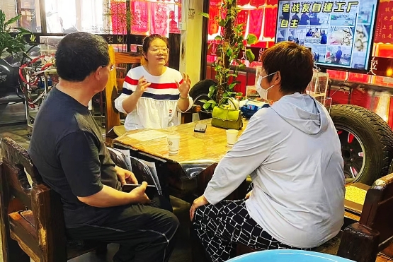 老战友地热为用户提供全程贴心服务