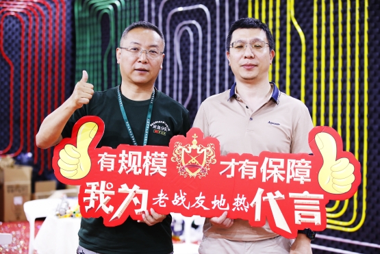 安心生活首选：人们眼中的老战友地热，数不尽