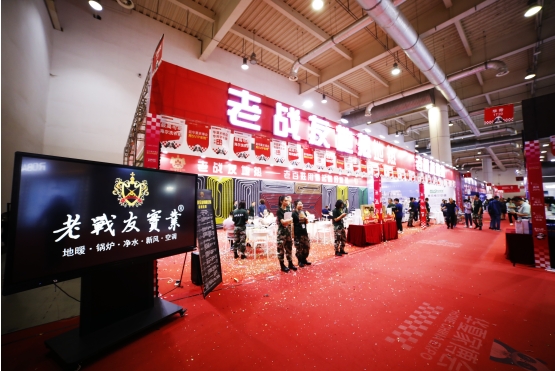 老战友地热的认真负责、深深打动了我