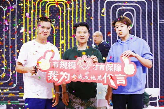 告别冬日寒冷！老战友地热，享受冬季无忧暖意