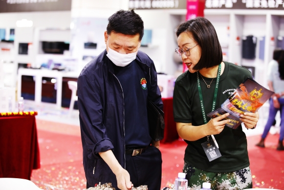 老战友地热让我放心享受冬日温暖