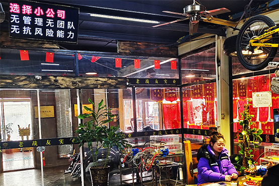 老战友地热：品质无忧，全方位带来温暖体验