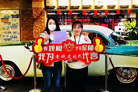 专业地热公司为您带来舒适采暖体验