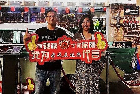 大连地热，选择老战友地热很靠谱