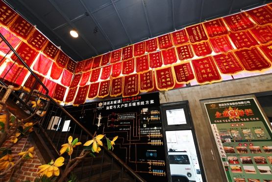 见识规模，说服眼睛。最终我选择老战友地热