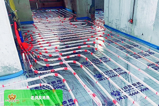 深耕地热，老战友实业用心服务