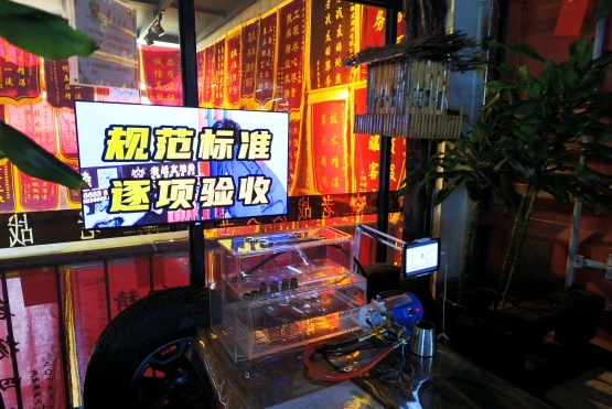 专业可靠的团队，才能做出高品质的地暖