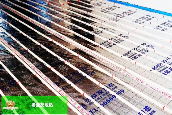 这家大连地热公司不光为您带来温暖，更带来幸