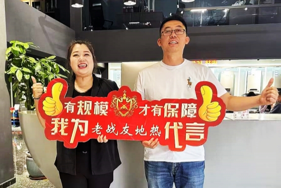 老战友地热为每个项目都提供精心的暖通设计