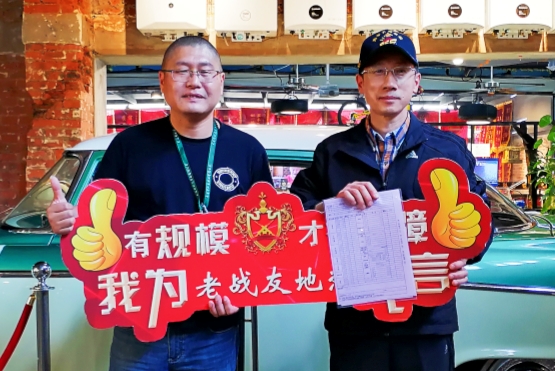 老战友地热是值得推荐的地热公司！