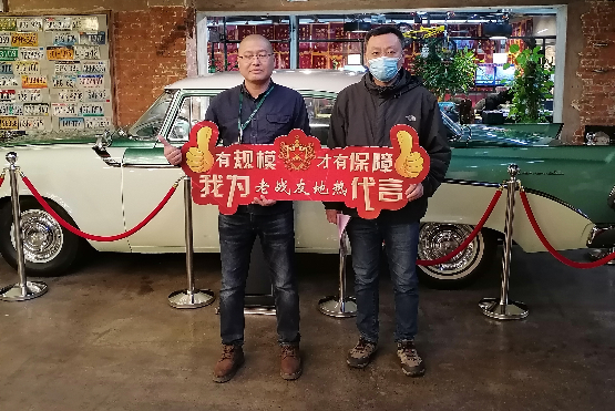 老战友地热为我提供舒适的温暖