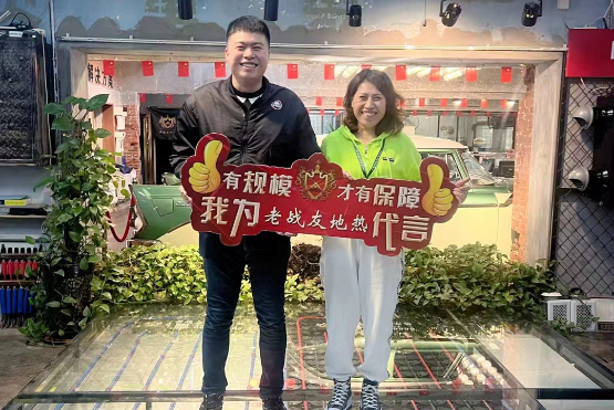 婚房改造之我对老战友地热的感受