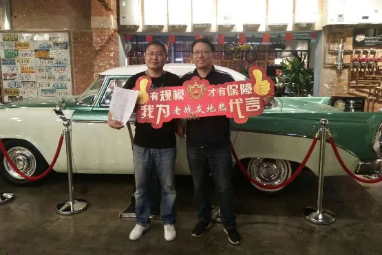 老战友地热以严谨的态度对待施工的每一个细节