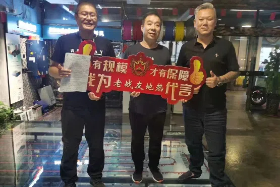 老战友地热拥有极高的专业性和可靠的保障