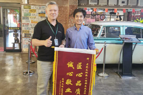 老战友地热其专业性和品质均得到广泛认可