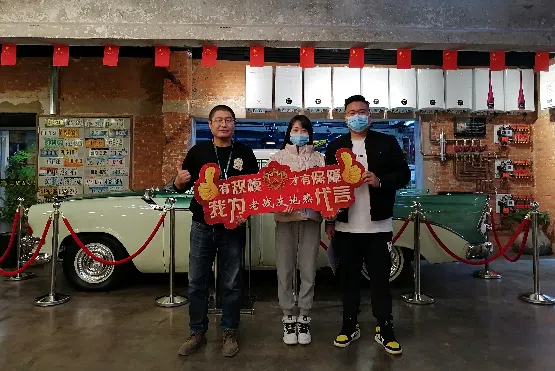 选择老战友地热家中始终保持着温暖舒适的温度