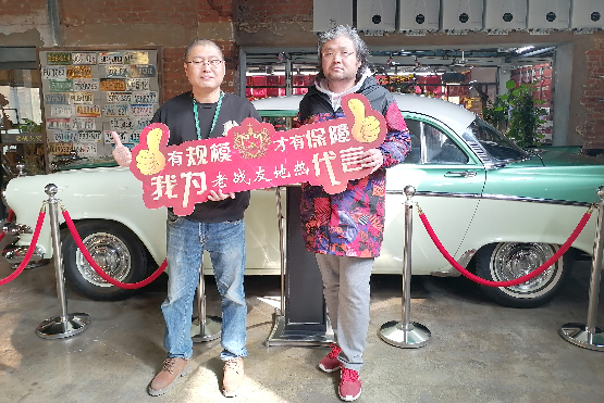 老战友地热其服务之可靠与专业性值得信赖