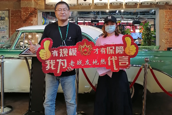 大连地热安装，老战友地热是明智直选