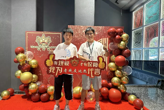 老战友地热其规模与标准均极专业，给我们留下