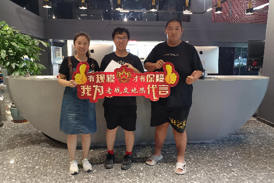 我对老战友地热提供的服务留下了极为深刻的印